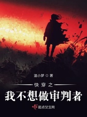 单核细胞百分比低