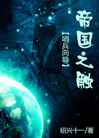 96xnet宅福利 无圣光