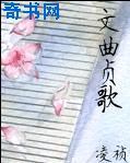 吉沢明歩