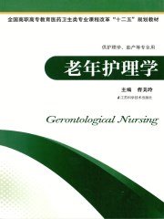 穿戴式跳D放在里面逛超市作文