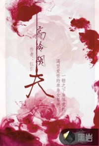 伦理在线电影