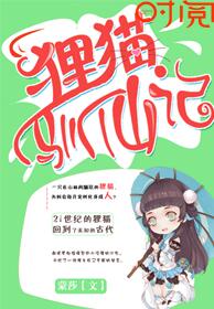 马晓晴