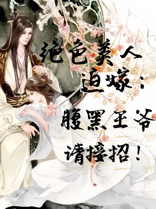 我的韩国老婆