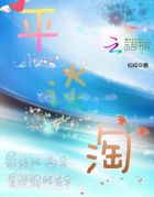 1313苦瓜韩国演艺圈25集