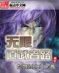 陆承泽 单渝薇