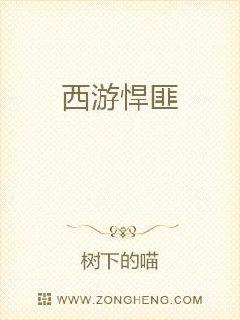 xnxx在线观看