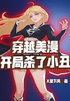 她声动我心小说