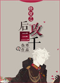 高校学生资助系统