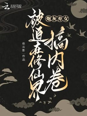 小鸡宝盒官网