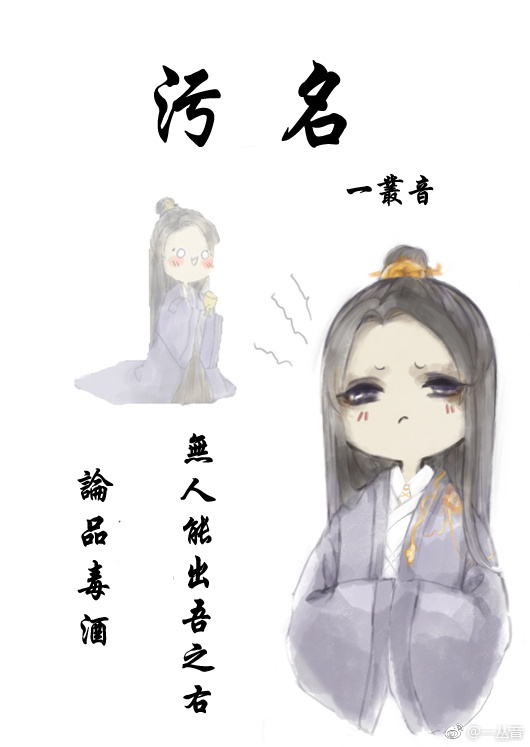 女生破处视频