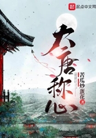 虐心爱情故事全集在线观看