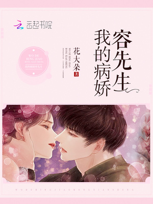 metcn人体模特–奥雷专辑666