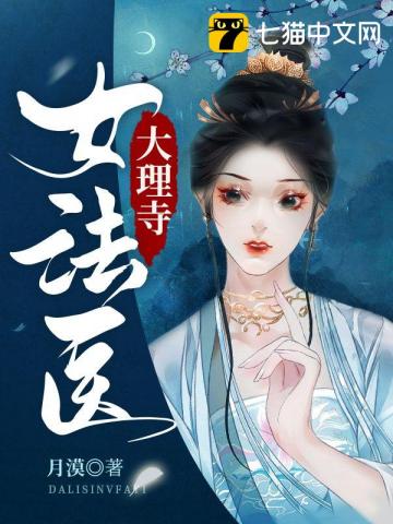 秋葵APP永久下载网站IOS