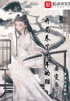 美国一级aa高清大片在线