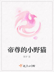 99e热在线支持手机免费