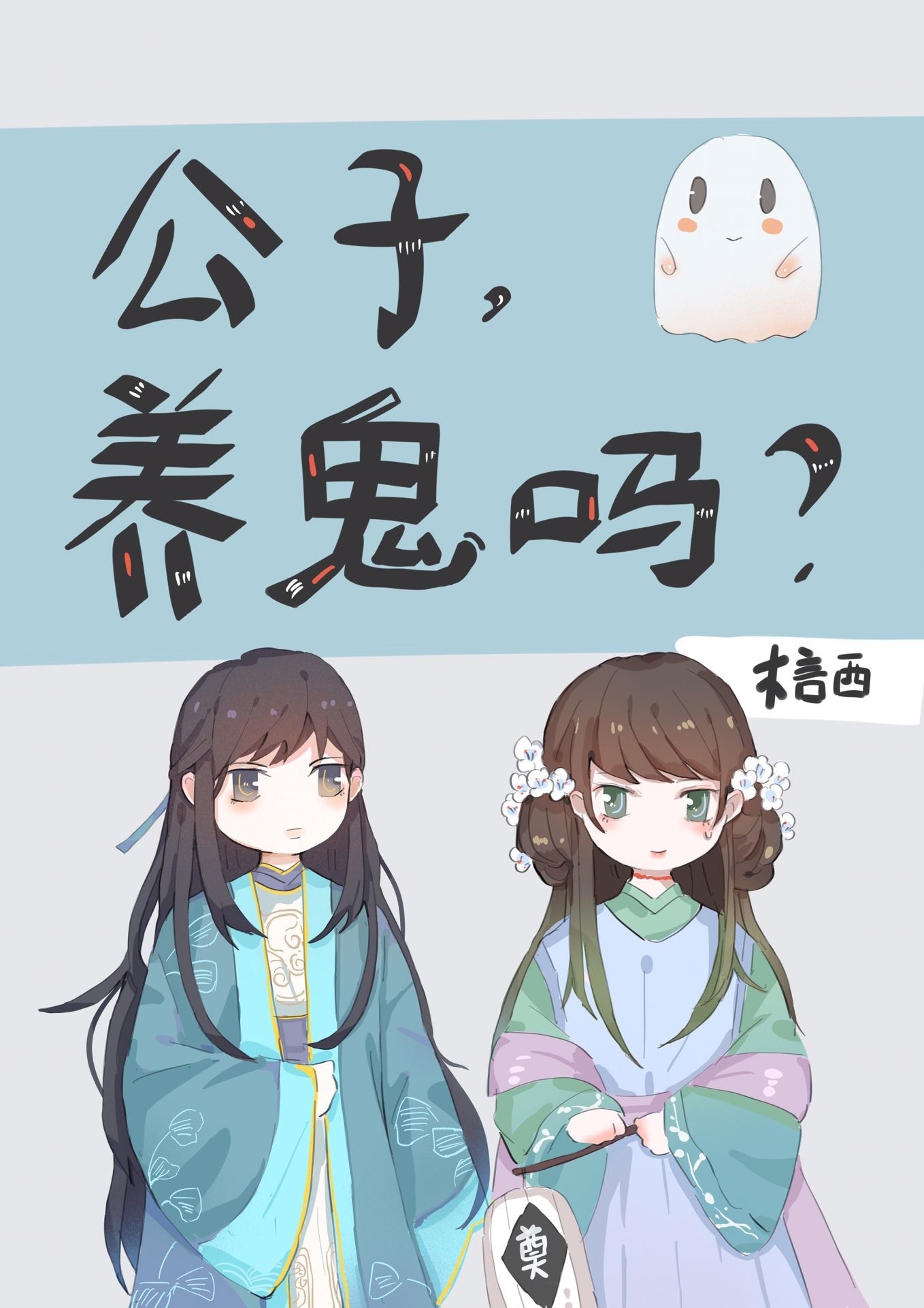 草莓直播高清免费