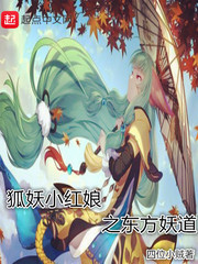 亡命徒与天使
