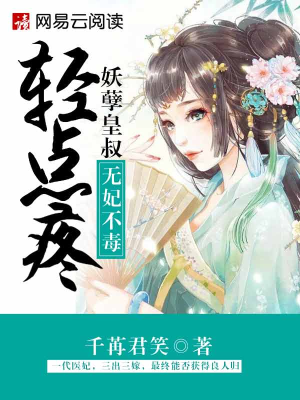 亚洲是色