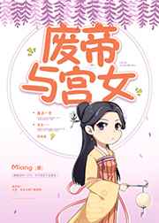 韩漫漂亮干姐姐