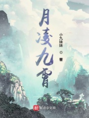 两个女怎么进行爱的交往呢