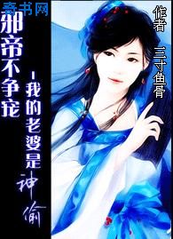 大叔与棉花糖
