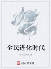 年轻的母亲4在线在完整版视频