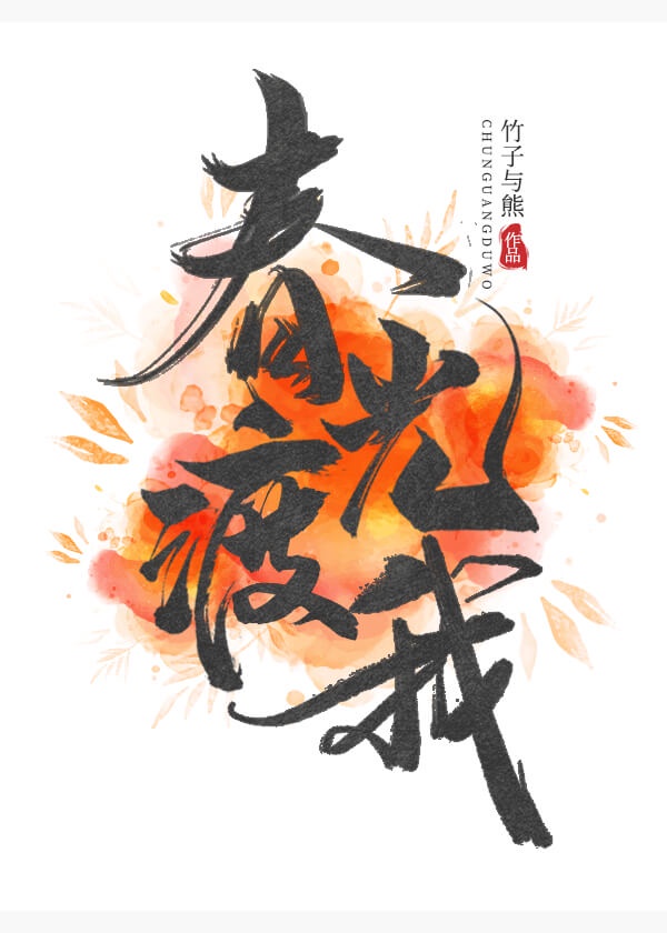商务旅游旅行女老板戴的帽子1