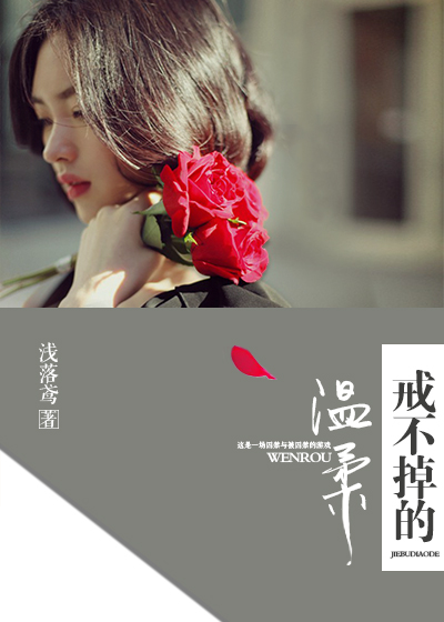 91磁力