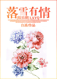 最帅中国gay男男小鲜肉