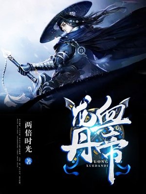 左左木希
