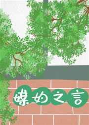 使命召唤1