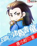 play视频在线sss