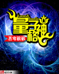 私密视频app