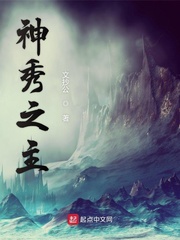 在花轿里就开始圆房高辣h