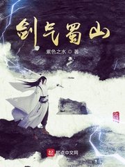 米奇影音777