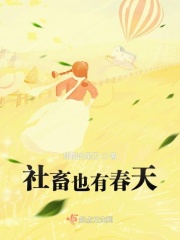 造梦西游3大闹天庭篇