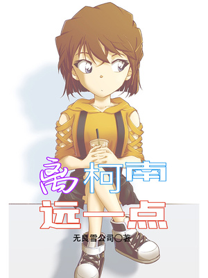 中国新歌声直播