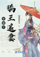 独臂刀客40集免费国语在线观看