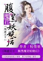 黄鳝门种子百度云链接