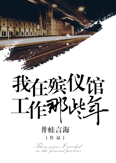 张芸熙在线观看视频免费播放
