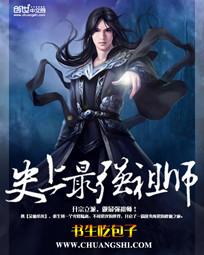 从阳台c到卧室c到厨房