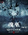 腹部疼痛9位置图