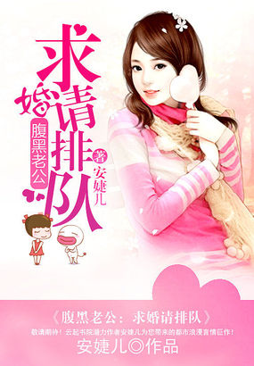 莫娜本子