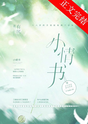 秋霞2024理论大全