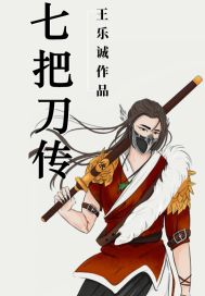 xl上司2带翻译未增删
