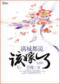 举起手来免费完整版电影