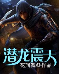 三上悠亚2024全部作品