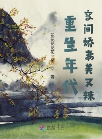 小王子txt下载