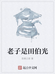 我的妺妺h