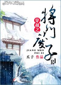 狼群影院视频在线观看高清版
